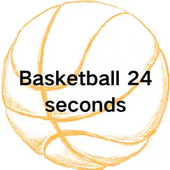 basketball 24 seconds commentaires & critiques
