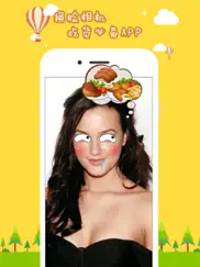 face sticker camera - photo effects emoji filters ipad images 4