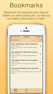 hadith pro iphone images 4