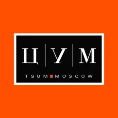 ЦУМ - Интернет-магазин одежды Обзор приложения