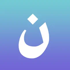 arabic grammar full reference logo, reviews
