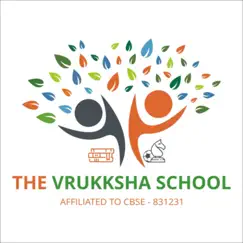 the vrukksha school commentaires & critiques