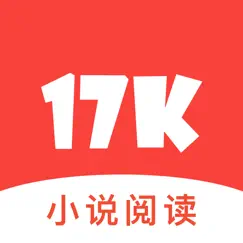 17k小说-阅读写作社区 logo, reviews