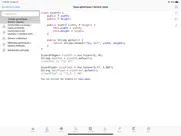 code recipes pro iPad Captures Décran 3