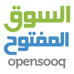 السوق المفتوح - opensooq logo, reviews