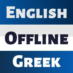 greek dictionary - dict box inceleme, yorumları