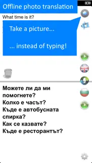 bulgarian offline translator iphone images 2