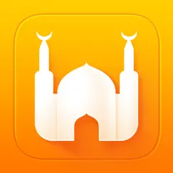 ramadan 2024 • athan pro logo, reviews