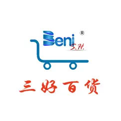 sanhao logo, reviews