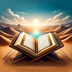 islamic stories for muslims commentaires & critiques