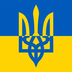 ukraine news in english logo, reviews
