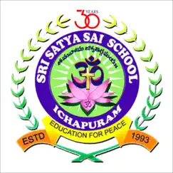sri satya sai school ichapuram commentaires & critiques