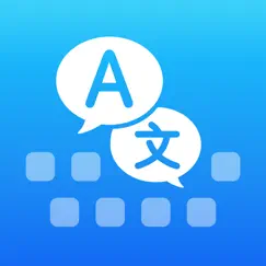translator air - keyboard logo, reviews
