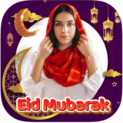 Eid Mubarak Photo Frame - 2024 app reviews download