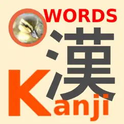 kanji words logo, reviews