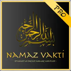 bремени Для Намаза, азан,Коран обзор, обзоры