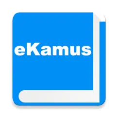 ekamus 马来文字典 malay dictionary logo, reviews