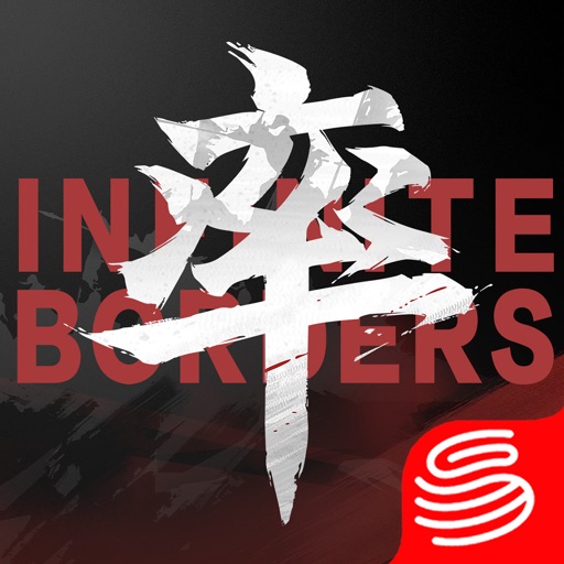 Infinite Borders app reviews download