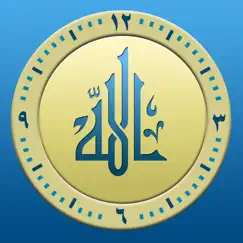 salat times - islamic prayers logo, reviews