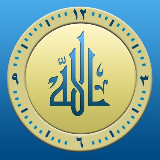 Salat Times - Islamic Prayers app reviews download