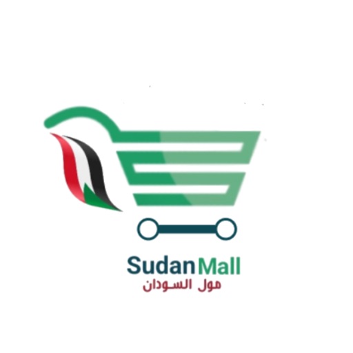Sudan Mall app reviews download