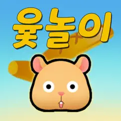 korean ludo logo, reviews