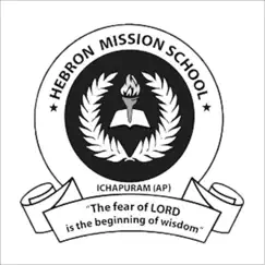 hebron mission school commentaires & critiques
