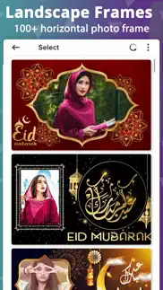 eid mubarak photo frame - 2023 iphone images 3