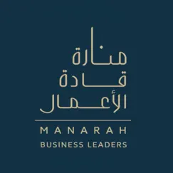 manarah business leaders logo, reviews