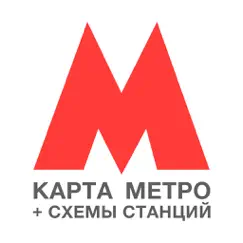 Метро Москвы + схемы станций обзор, обзоры