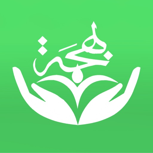 Bahjah Association for Orphans app reviews download