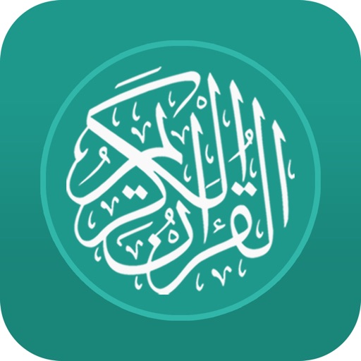 Al Quran Translation app reviews download