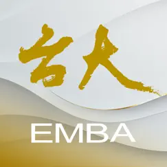 ntu myemba logo, reviews