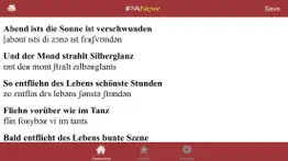 ipanow! german айфон картинки 3