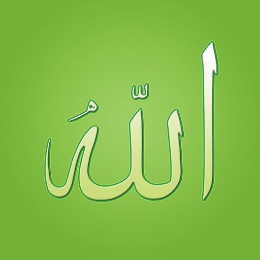 99 Allah Names app reviews download