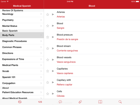 medical spanish: healthcare phrasebook with audio ipad images 4