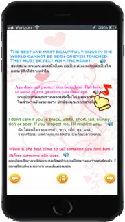 english quotes - fun easy learn english iphone images 2