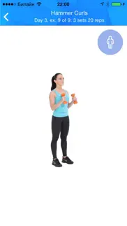 easy fitness workouts for women iphone capturas de pantalla 4