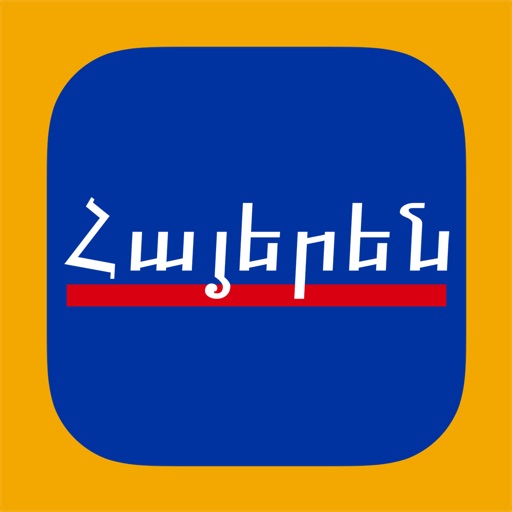 Armenian Keys app reviews download