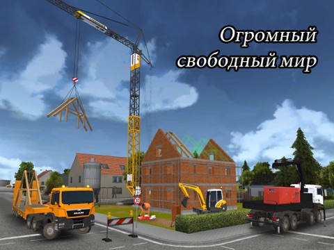 construction simulator 2014 айпад изображения 4