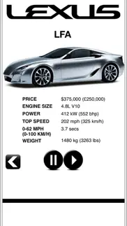 sports car engines free iphone images 4