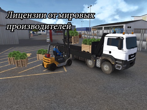 construction simulator 2014 айпад изображения 3