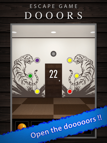 dooors - room escape game - ipad images 1