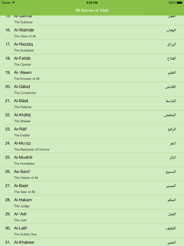 99 allah names iPad Captures Décran 3