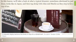 human japanese intermed. lite iphone capturas de pantalla 4