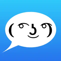 textfaces for messenger logo, reviews