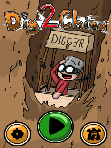 dig2china! free ipad capturas de pantalla 1