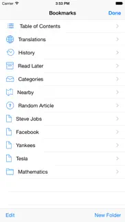 wiki offline 2 — take wikipedia with you iphone images 2