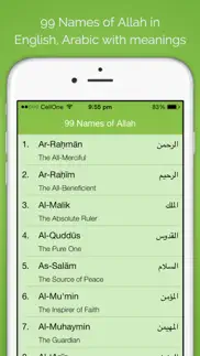 99 allah names iPhone Captures Décran 1