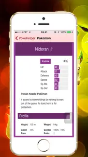 pokehelp - pokedex for pokemon game iphone images 1